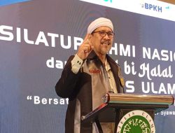 Silaturahmi Nasional MUI Dihadiri PB Formula, Soroti Persatuan Umat dan Isu Palestina